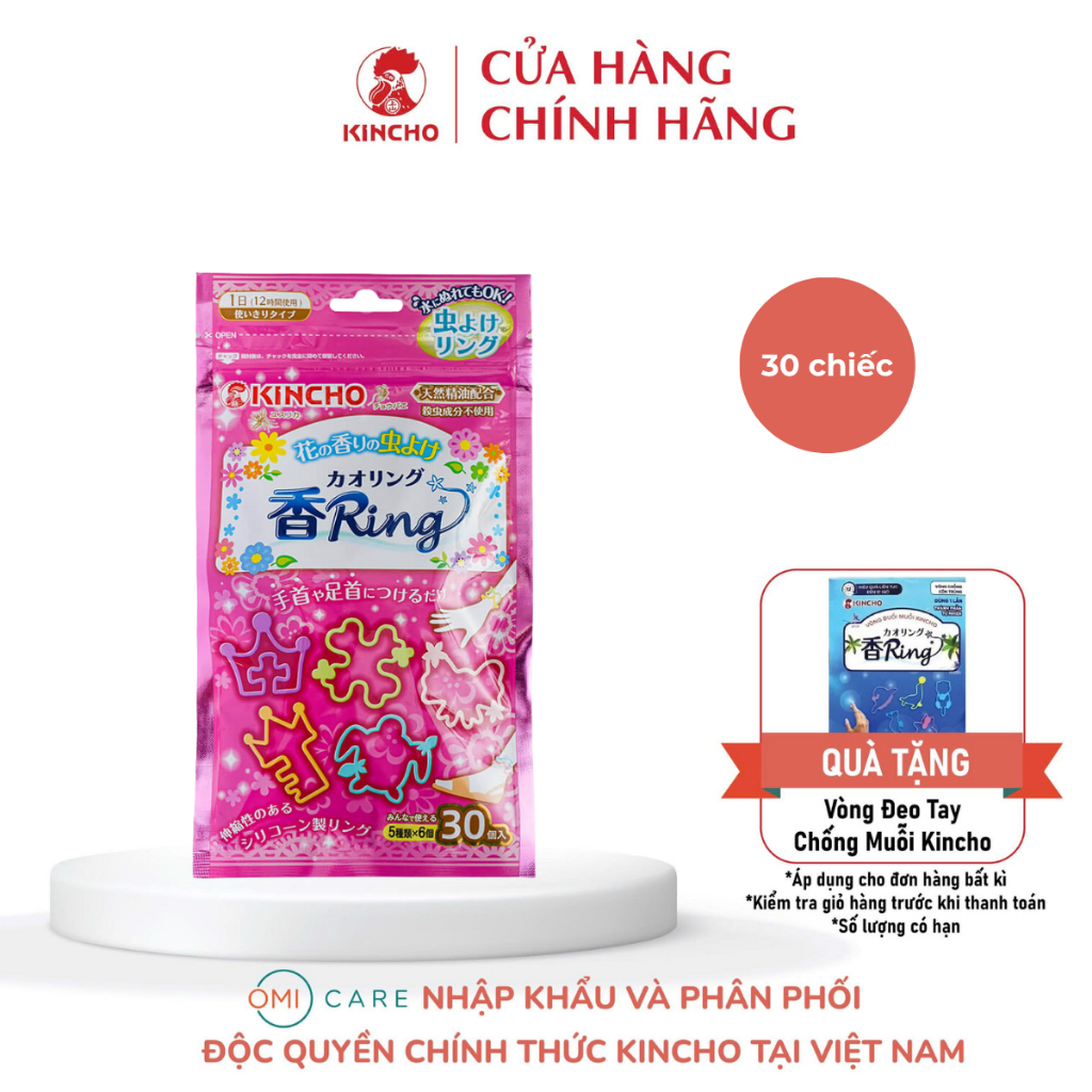 Vòng Đeo Tránh Muỗi Hương Hoa Thiên Nhiên Kincho Nhật Bản (30 Chiếc/Túi)
