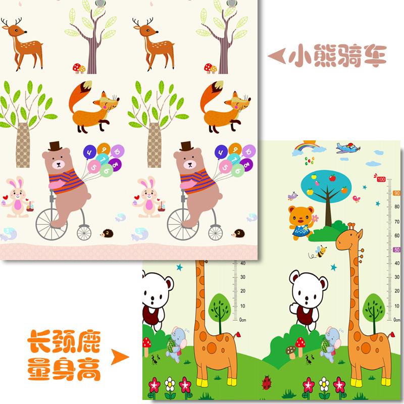 >> SO SÁNH GIÁ TRẺ EM CÓ NÊN TẬP MÁY CHẠY BỘ | Shopee Lazada Sendo Tiki 74 Em Bé Thảm Tập Bò Dày Hơn Cho Bé Phòng Khách, Thảm Chơi Cho Bé Có Thể Gấp Gọn Giặt Máy Đồ Gia Dụng Toàn Bộ Trẻ Em Chống Ẩm Và Đệm