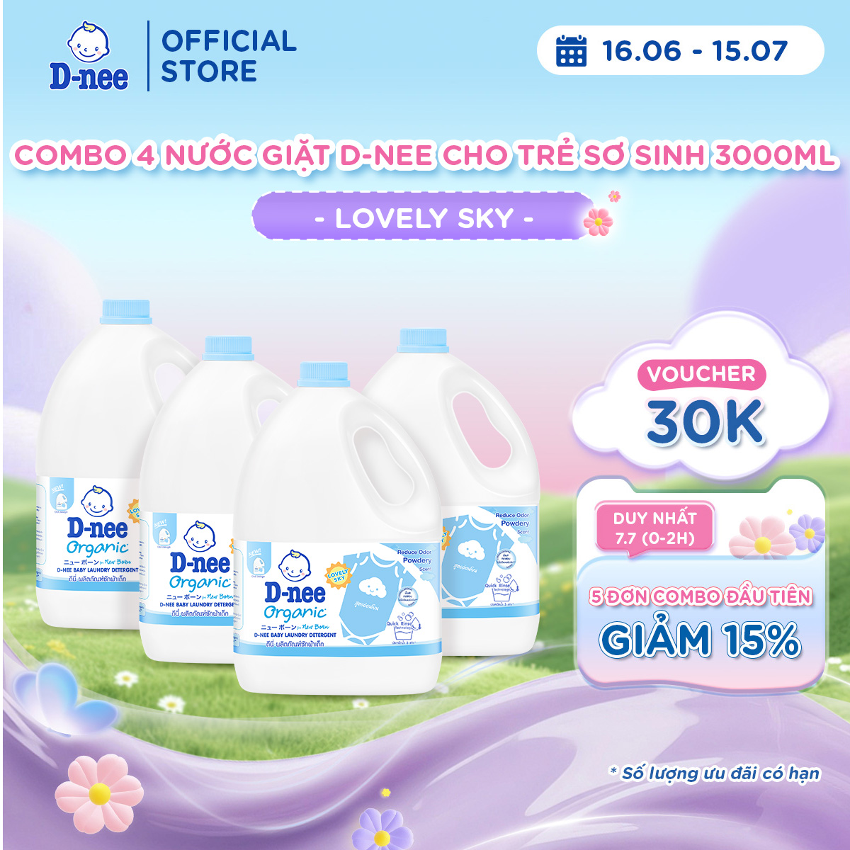Combo 4 Nước giặt quần áo D-nee 3000 ML - Lovely Sky