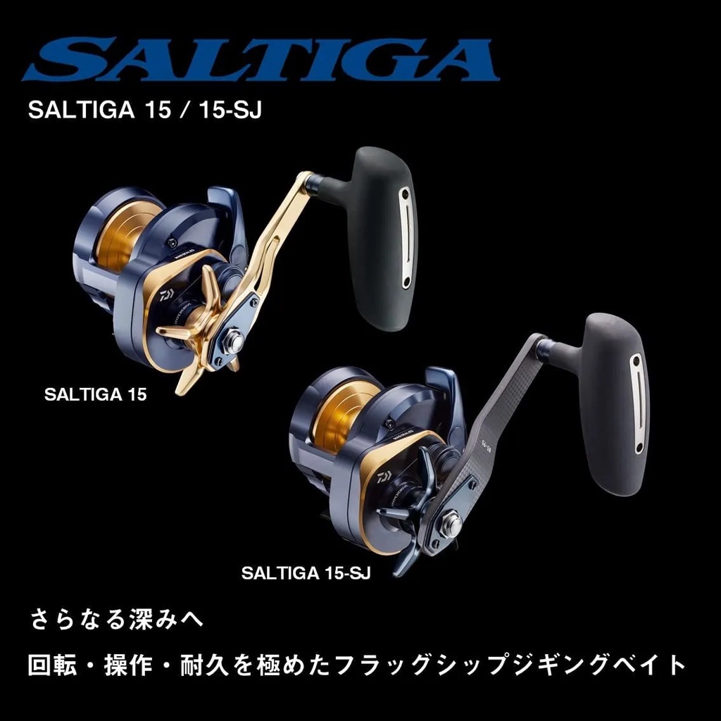 baitcaster rod sensitive Ultra Sensitive Casting Rod - High Sensitive Baitcaster - IM6 Carbon Fiber  - 6'9