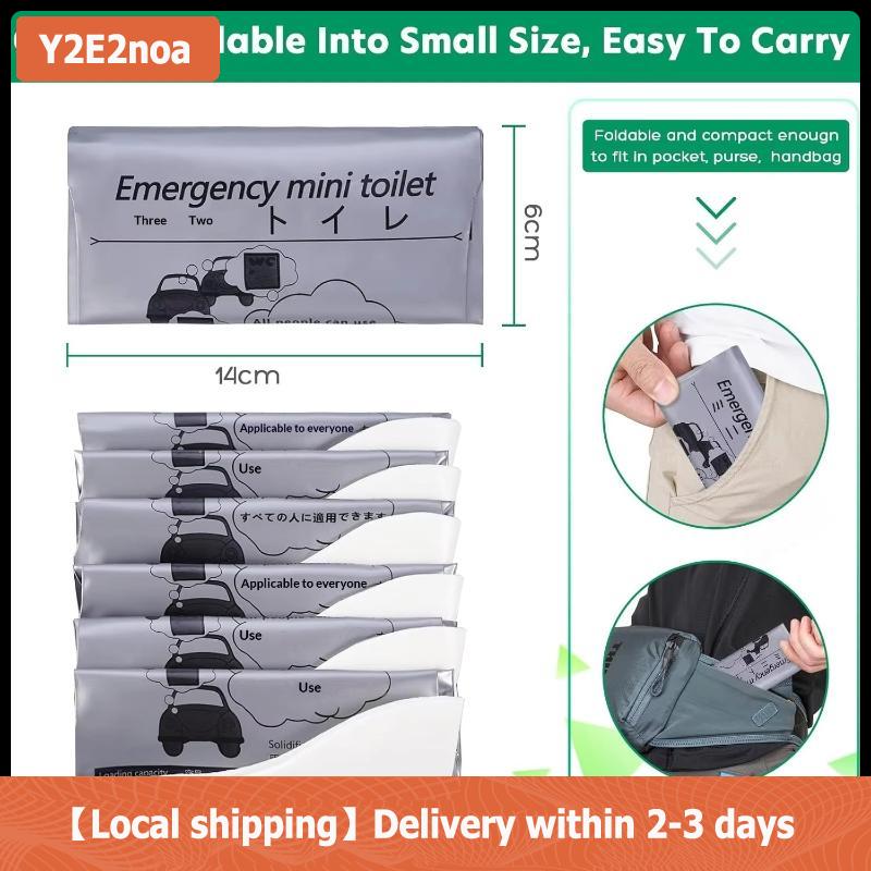 【Local shipping】 1 5 10 Túi đựng nước tiểu di động mini du lịch Túi đi tiểu khẩn cấp ngoài trời Túi nôn 700ml dùng một lần cho bé nữ nam