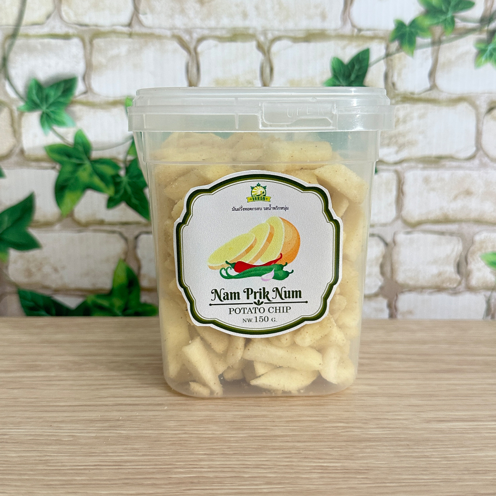 มันฝรั่งแท่งทอดกรอบ รสน้ำพริกหนุ่ม (แท่งสั้น) ตราวารณ ขนาด 150 กรัม ราคา 139 บาท*ส่งฟรี