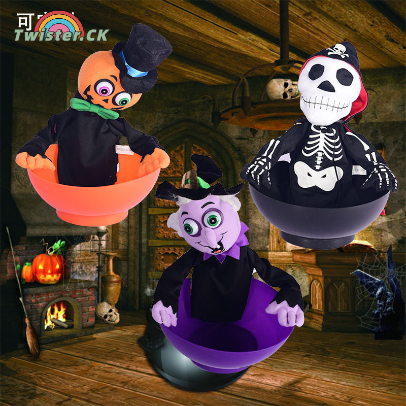 Twister.CK Halloween hoạt hình trang trí Bát đựng kẹo cảm ứng kích hoạt phù thủy bát đựng kẹo với âm thanh đáng sợ cho Halloween prank đạo cụ