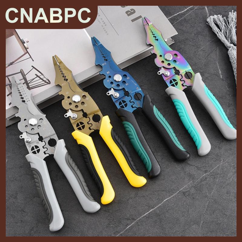 CNABPC คีมถอดสายไฟเครื่องมือปอกสายไฟแบบปรับได้คีมหนีบสายไฟกันลื่นสำหรับสายไฟฟ้า ราคา 67 บาท*ส่งฟรี