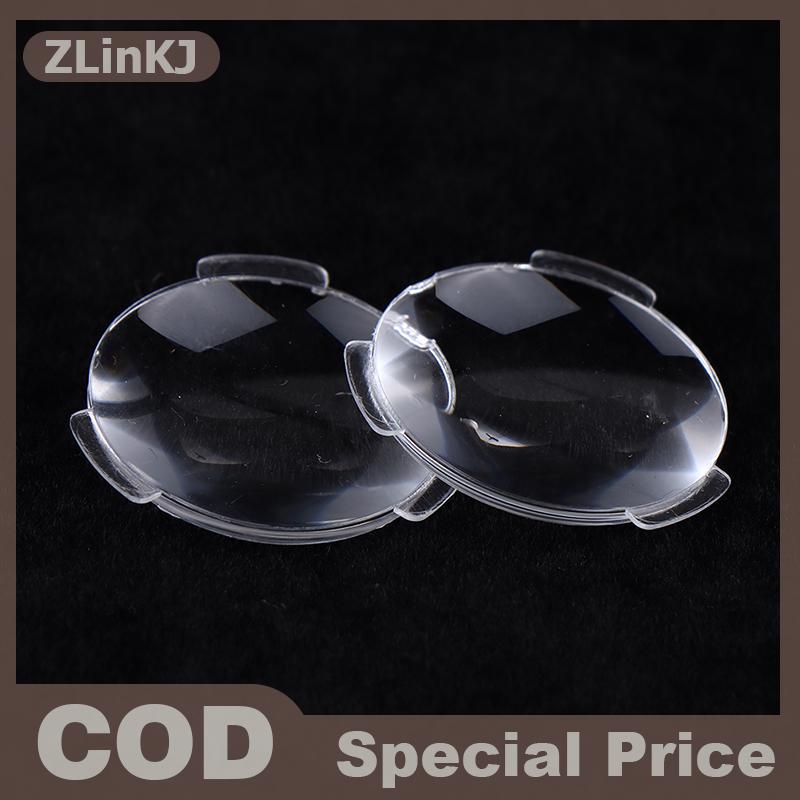 ZLinKJ 10pcs 25*45mm biconvex ultra CLEAR LENS สำหรับ3D VR glasses 2-5mm ความหนา - ยี่ห้อ ZLINKJ ราคา 26 บาท*ส่งฟรี