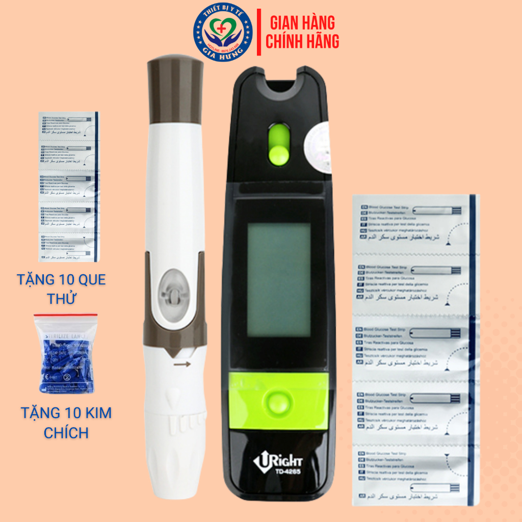TRỌN BỘ Máy đo đường huyết Uright TD-4265 tặng kèm 10 que thử đường huyết