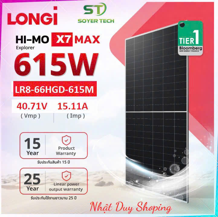 COMBO 16 TẤM PIN NLMT LONGi 615W MONO HALF-CELL Model LR8-66HGD-615M | Dòng Hi-MO 7 | Công nghệ mới