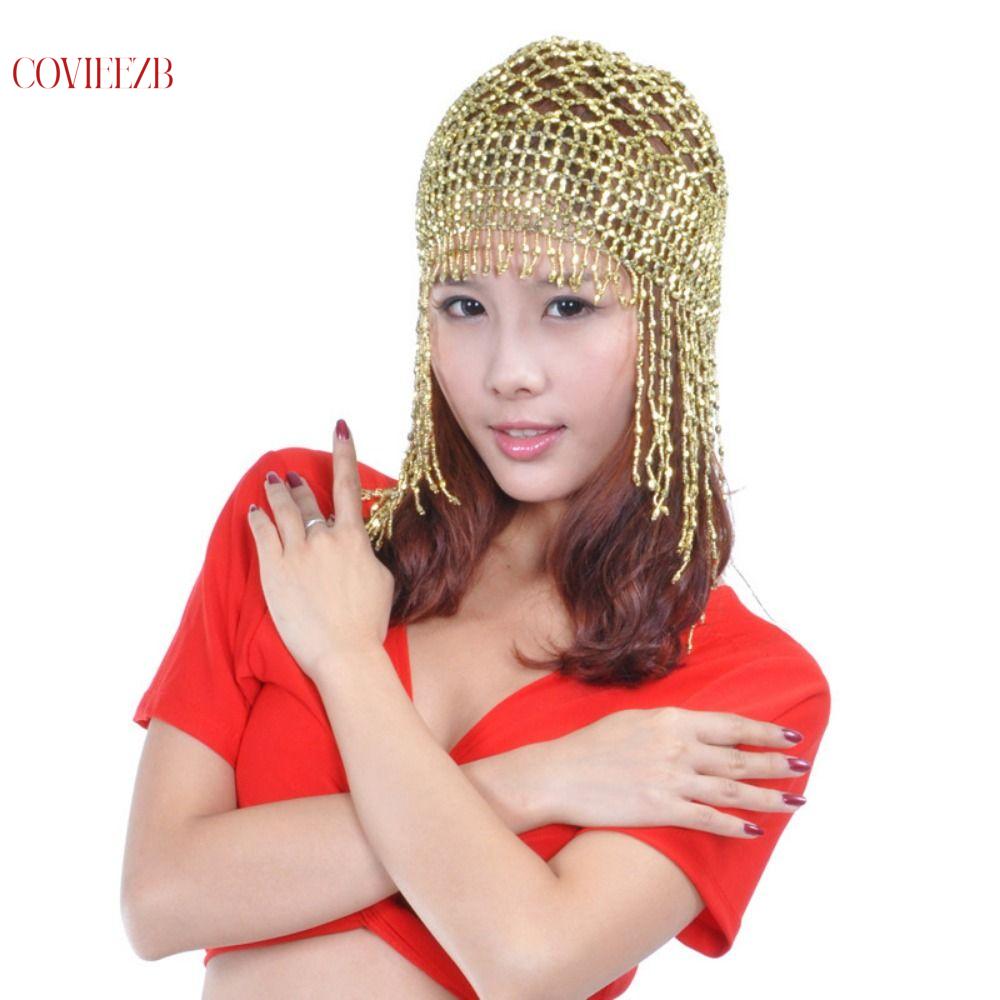 COVIEEZB เงางาม หมวกประดับลูกปัด ทอง/เงิน งานทำมือ หมวกระบำหน้าท้อง ความแปลกใหม่ ตาข่ายหลายชั้น ห่วงโซ่หัว ประสิทธิภาพการทำงานของ ราคา 510 บาท*ส่งฟรี