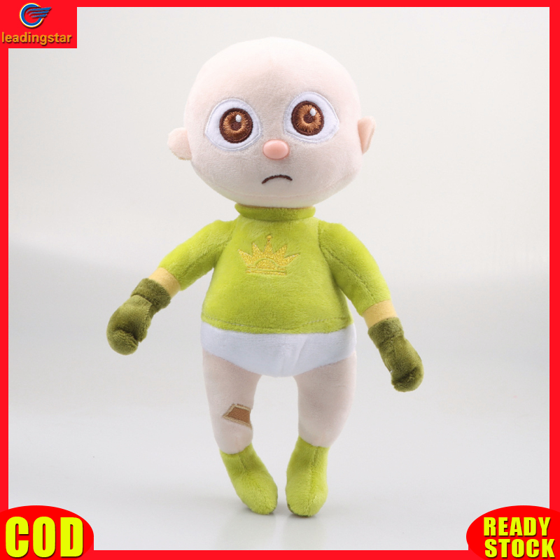 LeadingStar toy Hot Sale 28cm The Baby In Yellow Plush Doll Kawaii Soft