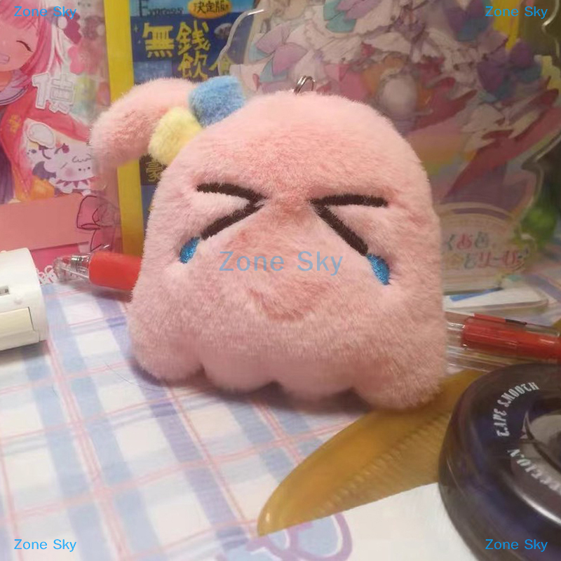 Shop omori plush for Sale on Shopee Philippines