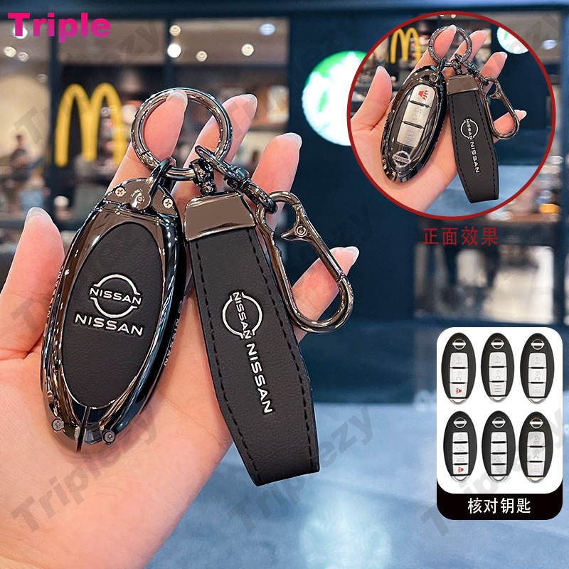 Zinc Alloy Car Key Case Cover Shell Genuine Leather Buttons Protector For Nissan Np300 Juke Kicks Almera Altima March Maxima Murano Rogue Sunny Teana Versa Navara Livina Serena ราคา 187 บาท*ส่งฟรี