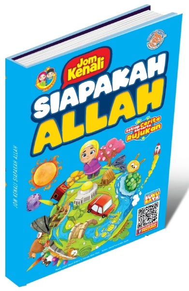 Buku cerita kanak kanak - Siapakah Allah Malaysia