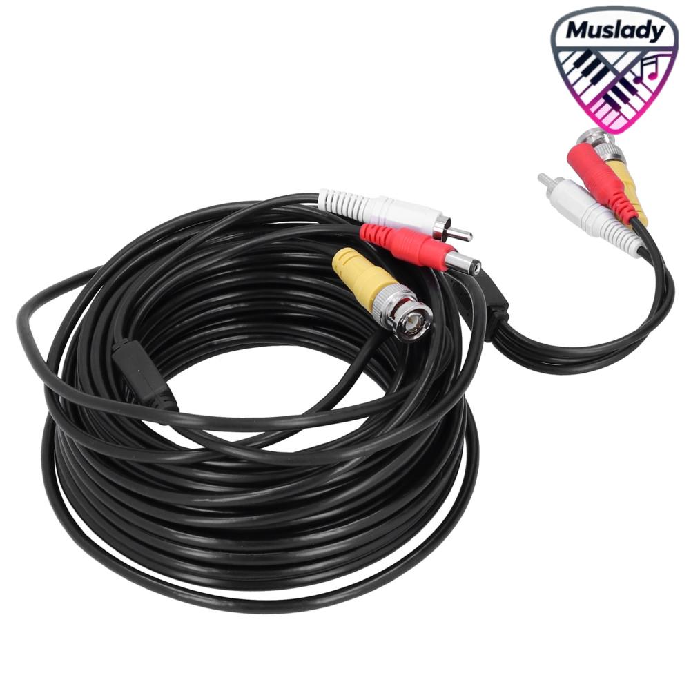 MUSLADY กล้องวงจรปิดแบบพกพาสาย 3-In 1 Video Audio สายไฟ BNC + RCA + DC Connector สำหรับ DVR การเฝ้าระวังระบบ ราคา 300 บาท*ส่งฟรี