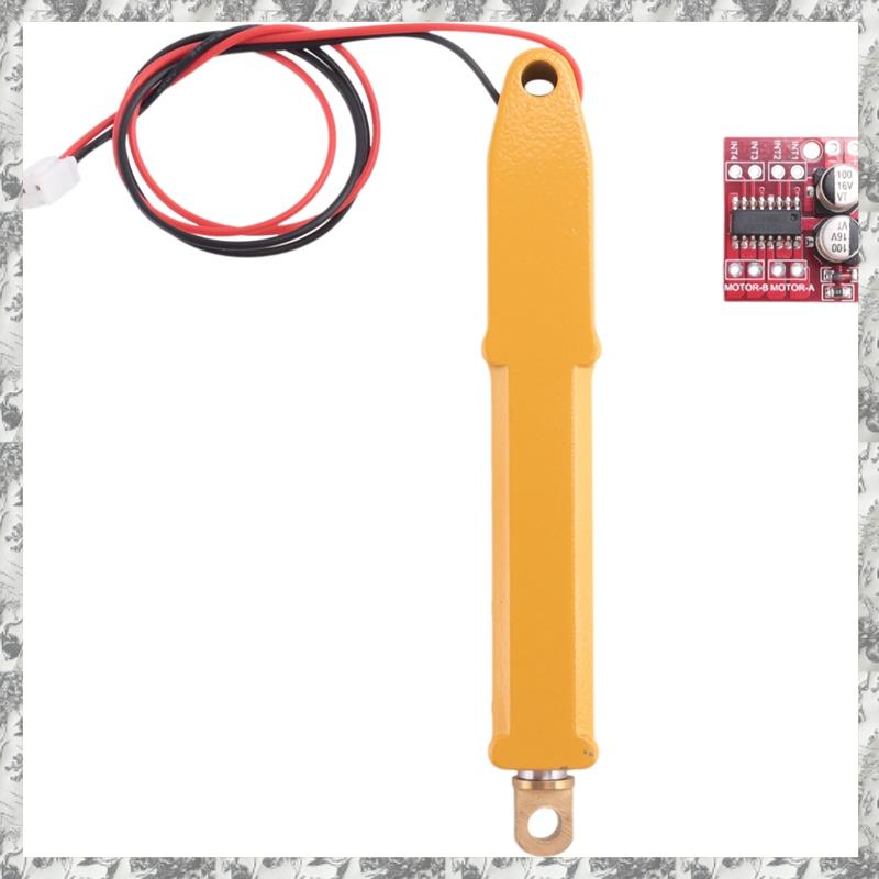 V5N20 Electric Full Metal Push Rod Push Rod for Rc Excavator Dump Truck Metal Cylinder with Motor Drive Board