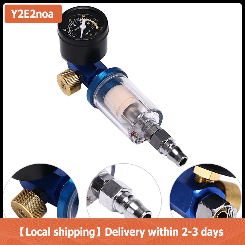 【Local shipping】 Phun sơn Súng kit điều chỉnh không khí đo & in-line Air dầu tách nước lọc