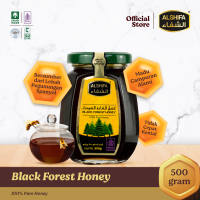 ALSHIFA Madu - Black Forest Honey 500 Gr