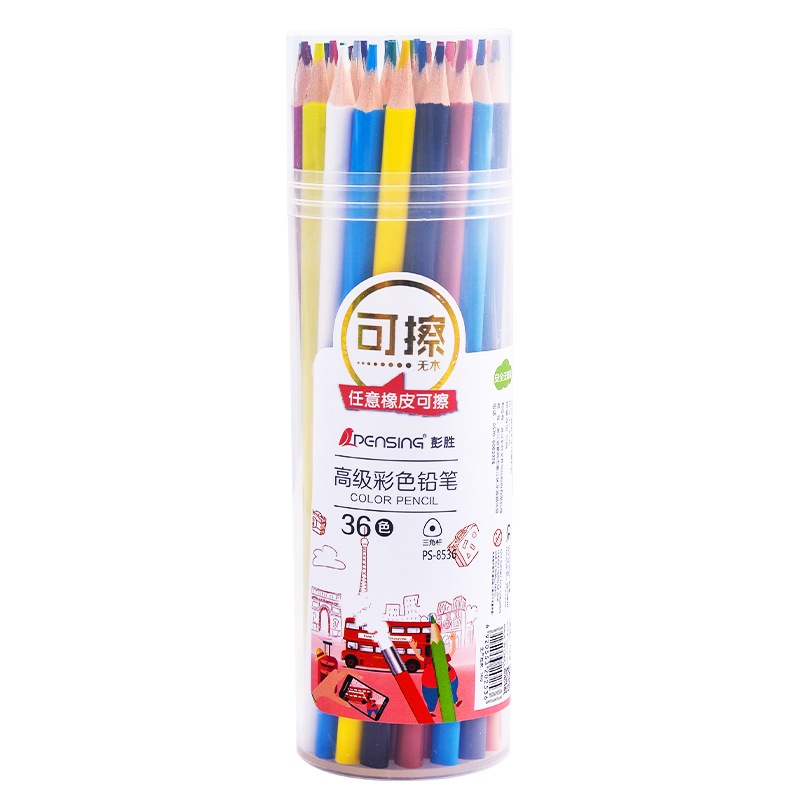ดินสอสีไม้ลบได้ 12/24/36/48 สี สีสด ระบายง่าย สำหรับเด็ก พร้อมกระบอกเก็บ