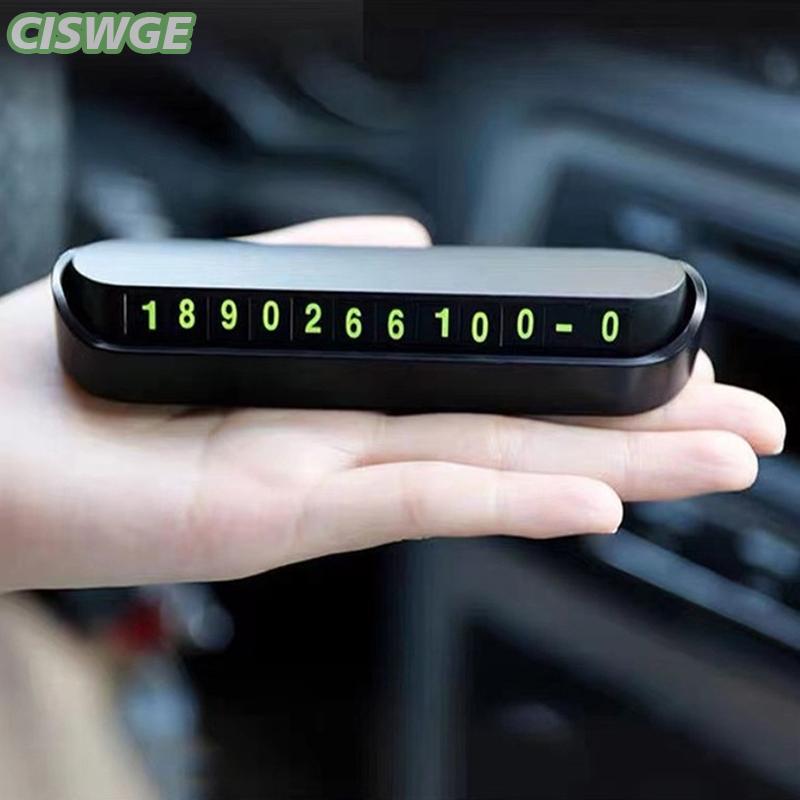 CISWGE บัตรโทรศัพท์หมายเลขโทรศัพท์แผ่นจอดรถชั่วคราวหมายเลขโทรศัพท์13x2.5cm ราคา 15 บาท*ส่งฟรี