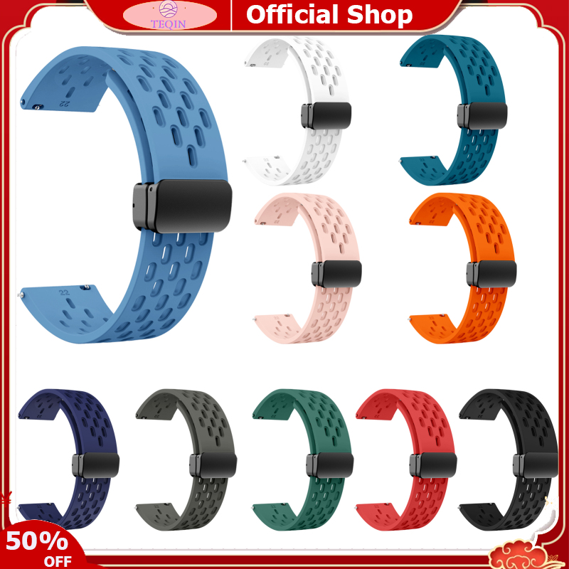TEQIN toy new Watch Strap Silicone Magnetic Bracelet Watch Band Universal 20MM Smartwatch Sport Bracelet Sport Silicone Replacement Wristband Quick Release Sport Watch Bands ราคา 67 บาท*ส่งฟรี
