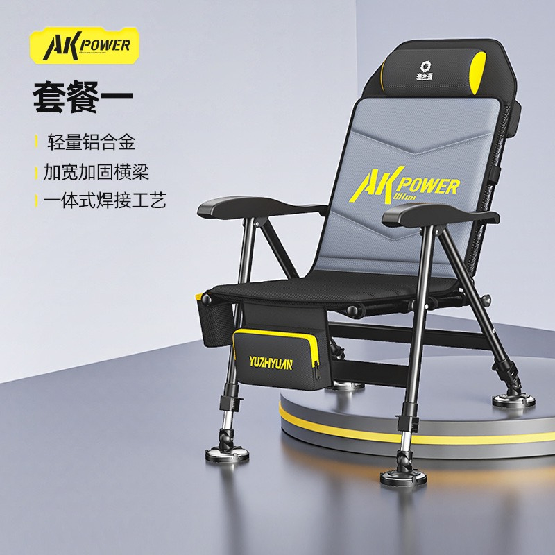 Ghế Săn hàng câu cá Hãng AK Power không kèm phụ kiện sale giá rẻ