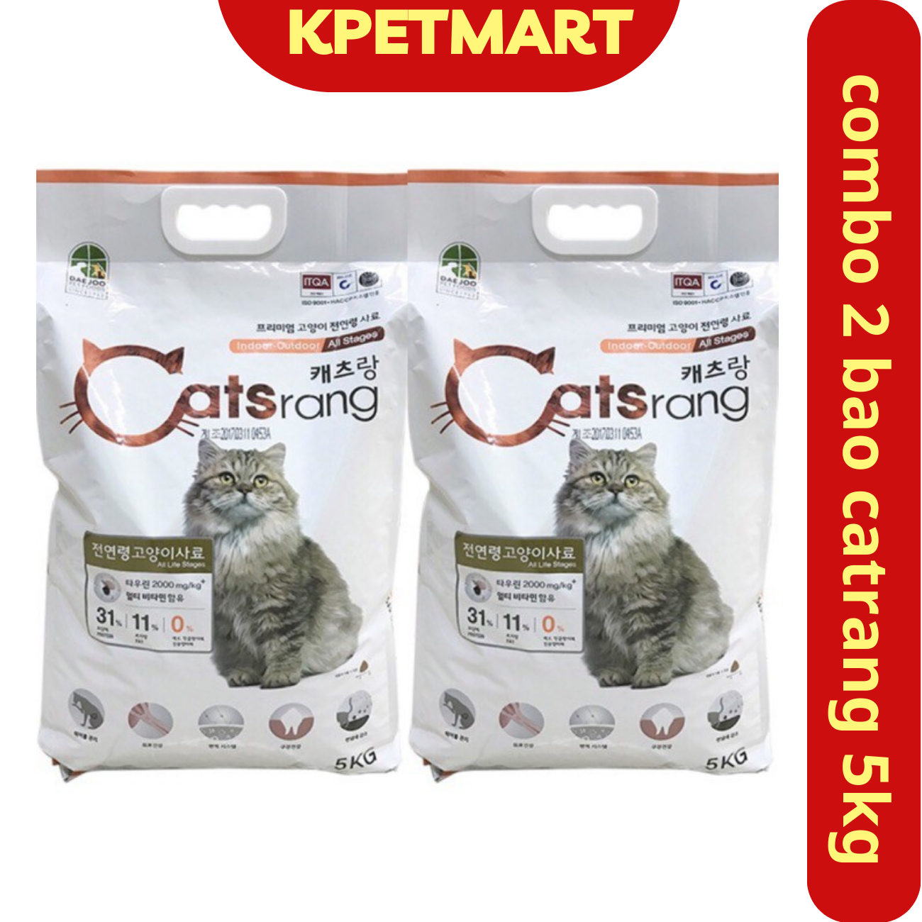Combo 2 bao catsrang 5kg - thức ăn cho mèo mọi lứa tuổi - hạt cho mèo - kpetmart