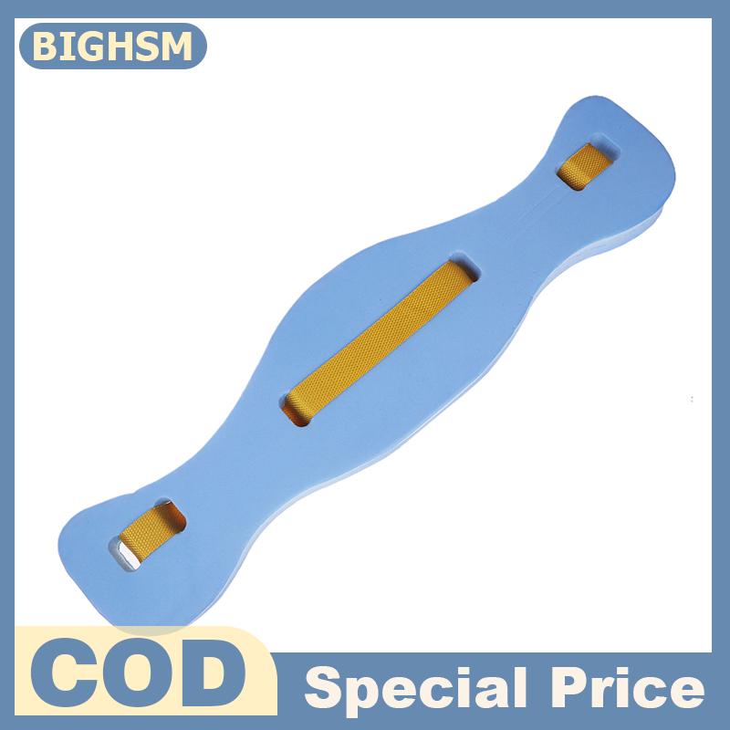 BIGHSM Swimming Waist Belt Safety Swim Training Floating Belt Kick Board Back Flotation Learning Gear EVA Buoyancy Waistband