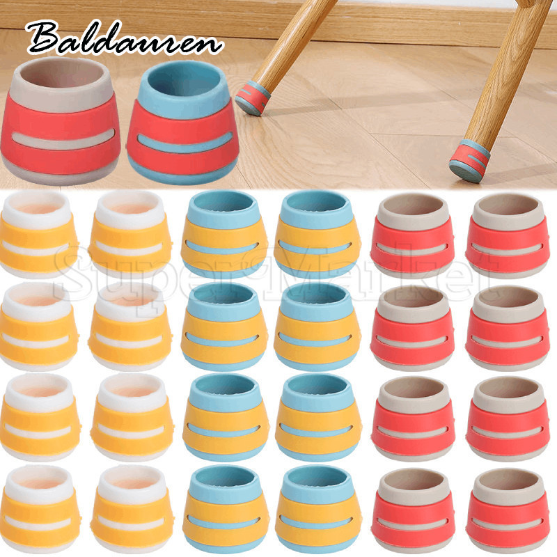 BALDAUREN [สี] ผ้าคลุมวางเท้าสำหรับโต๊ะและเก้าอี้-ชุดเท้า Silastic-ผ้าคลุมเท้า-พรมสำหรับป้องกันรอยขีดข่วน-โต๊ะกันลื่นและพรมปูพื้น-หมวกเฟอร์นิเจอร์ ราคา 9 บาท*ส่งฟรี