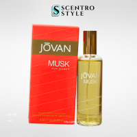 Jovan Musk Womens 96ml