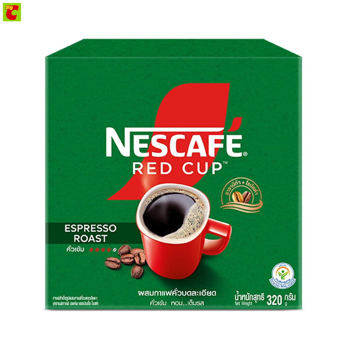Nescafe Redcup Espresso Roast Instant Coffee Mixed with Finely Ground Roasted Coffee 320 G.