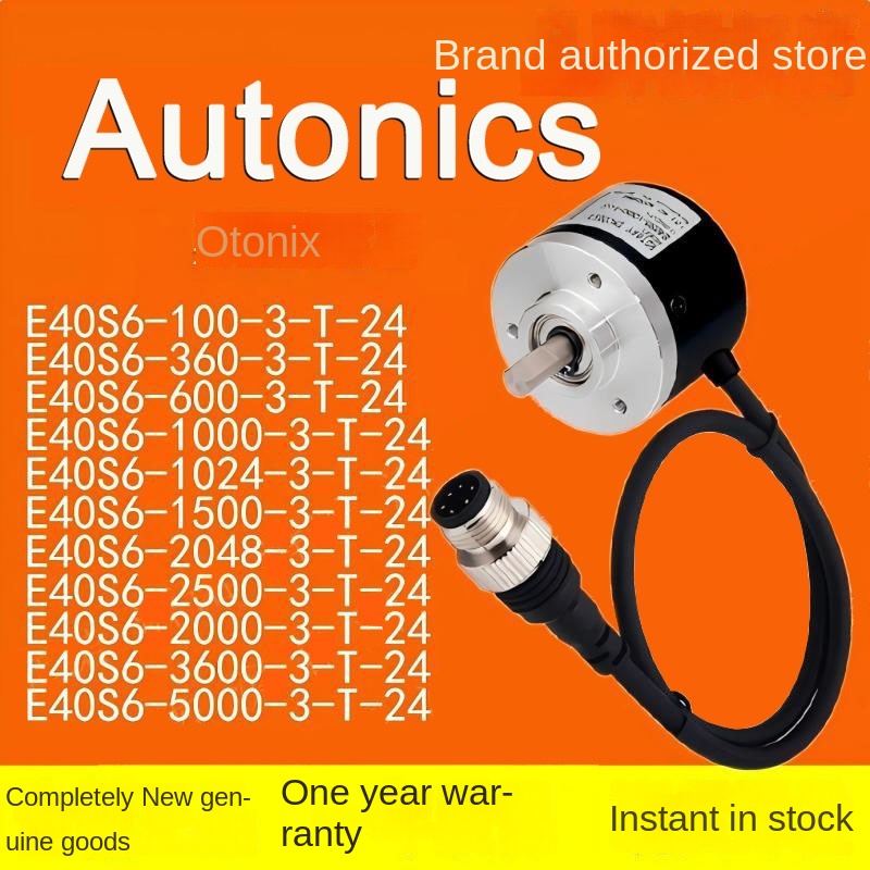 Bộ mã hóa vòng quay Encoder Autonics E40S Series - Đa Dạng Phân Giải (1000, 2048, 3600 PPR), Độ Chính Xác Cao, IP50 Bảo Vệ - E40S6-3600-3-N-24