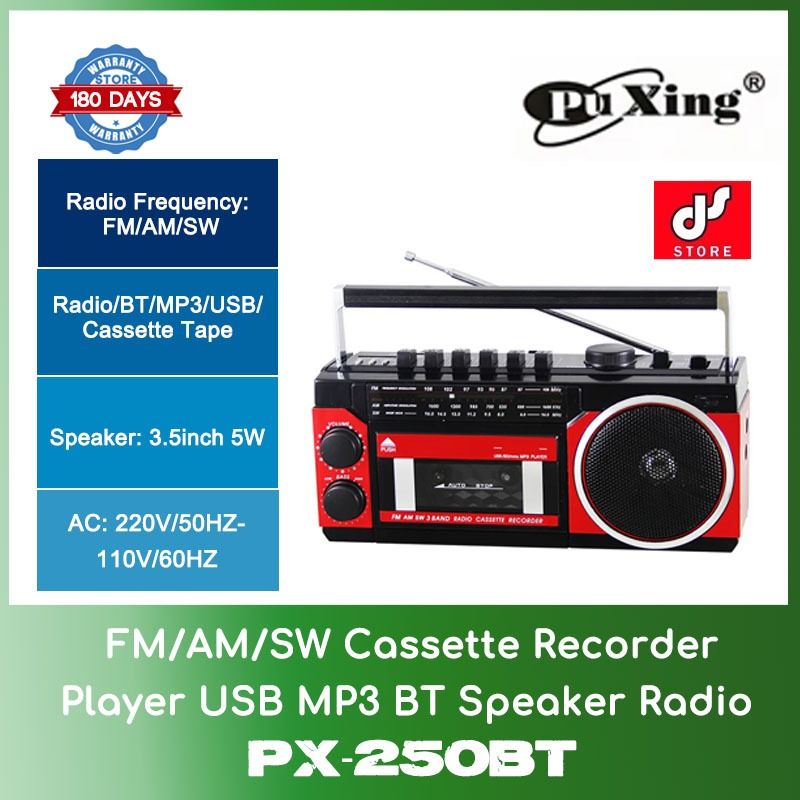 Retro Boombox Cassette Player AMFMSW Radio, Cassette Macao