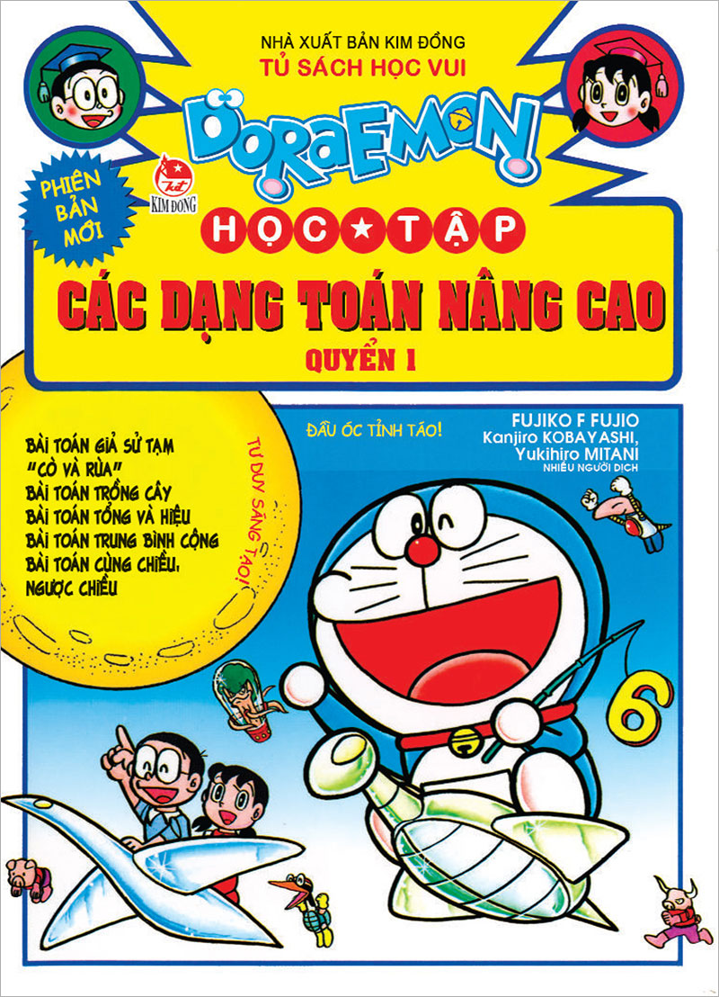 Bộ sách - Doraemon học tập  - NXB Kim Đồng