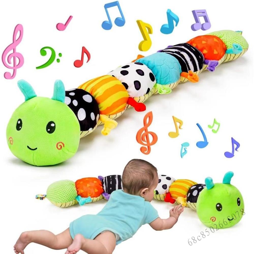 Đồ chơi sâu bướm cảm giác mềm với nếp nhăn và lục lạc cho trẻ sơ sinh 0-12 tháng