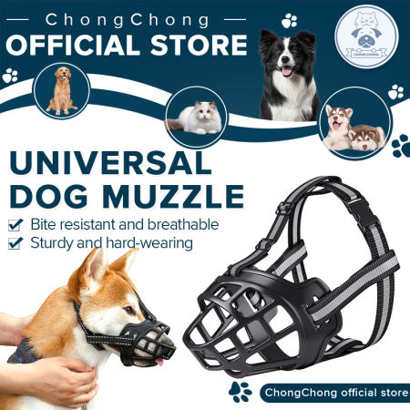 CHONG CHONG Adjustable Dog Muzzle Basket Anti-Biting Mouth Cover