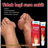 Sumifun Cream Bunion Pain Relief Tenosynovitis Treatment Thumb Swelling Toe Valgus Corrector Anti Inflammation Arthritis Ointment 20g