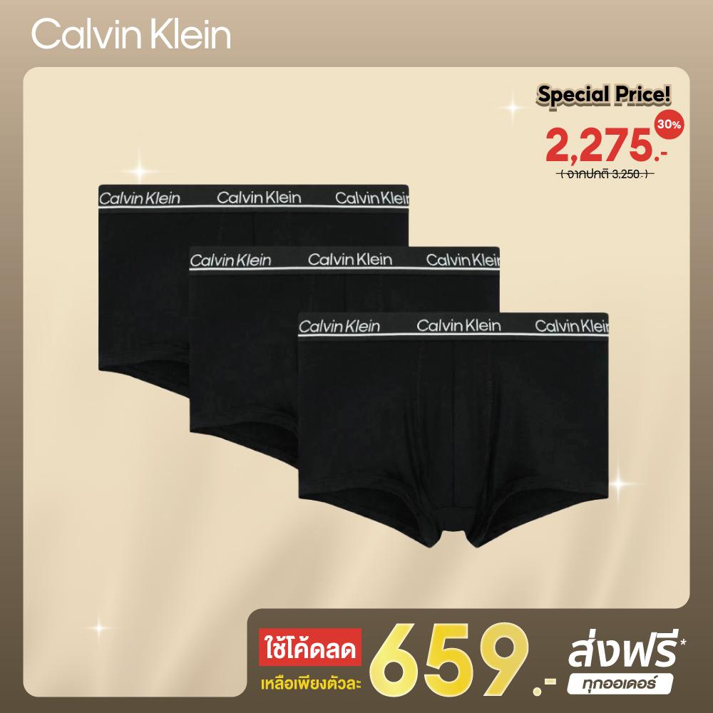 CALVIN KLEIN Men's CK Micro Plus Low Rise Trunk 3Pack Underwear Model NP2752O 001 - Black ราคา 2,275 บาท*ส่งฟรี