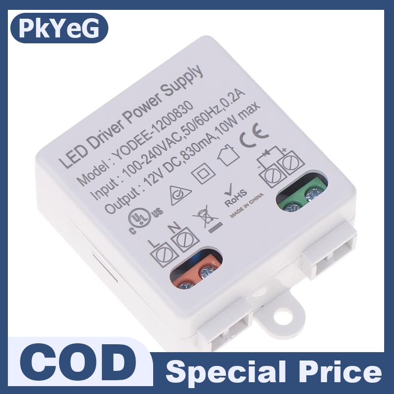 PkYeG แหล่งจ่ายไฟไดรเวอร์สำหรับ12 V ไฟ LED ลายทาง DC12V 10W ราคา 140 บาท*ส่งฟรี