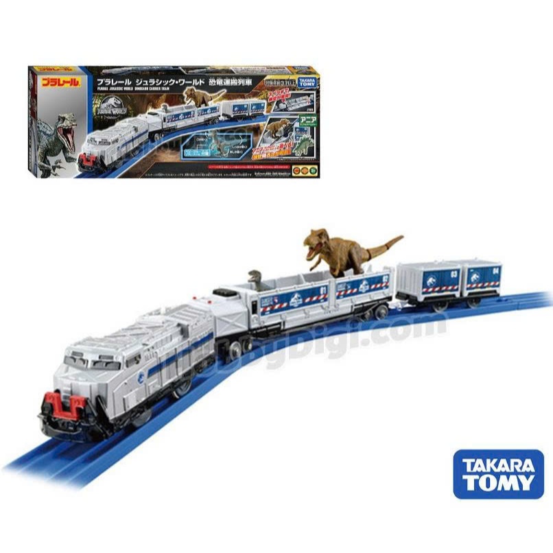 Đồ Chơi Tàu Vận Chuyển Khủng Long Plarail Jurassic World Dinosaur Carrier Train (Hàng Chính Hãng)
