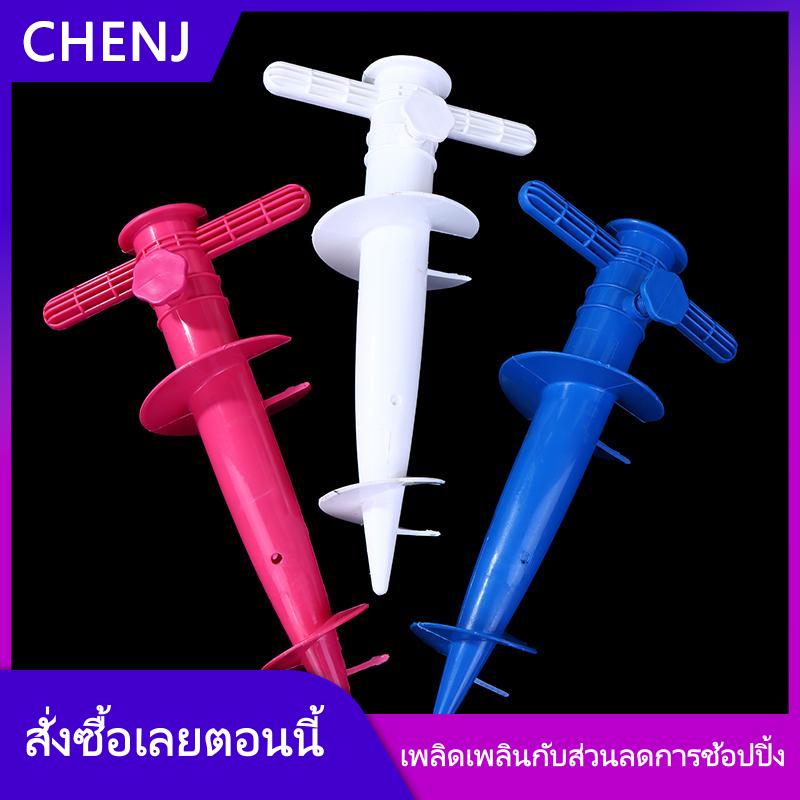 CHENJ YADUN ฐานร่มปรับได้พลาสติกแสงแดดชายหาดลานทรายเครื่องมือยึดสมอขาตั้งสว่านทำให้ที่วางในสวน ราคา 48 บาท*ส่งฟรี