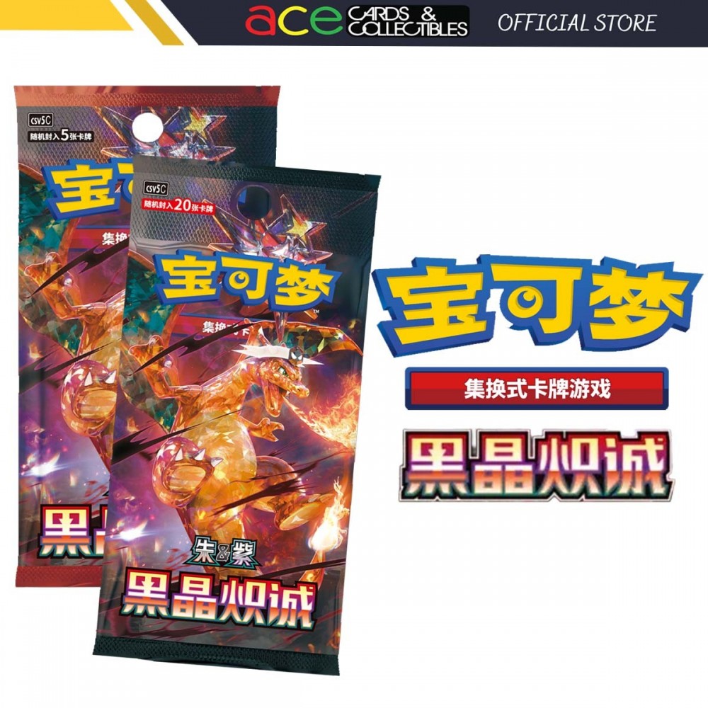 aeon pokemon card Amazon.com: Pokemon
