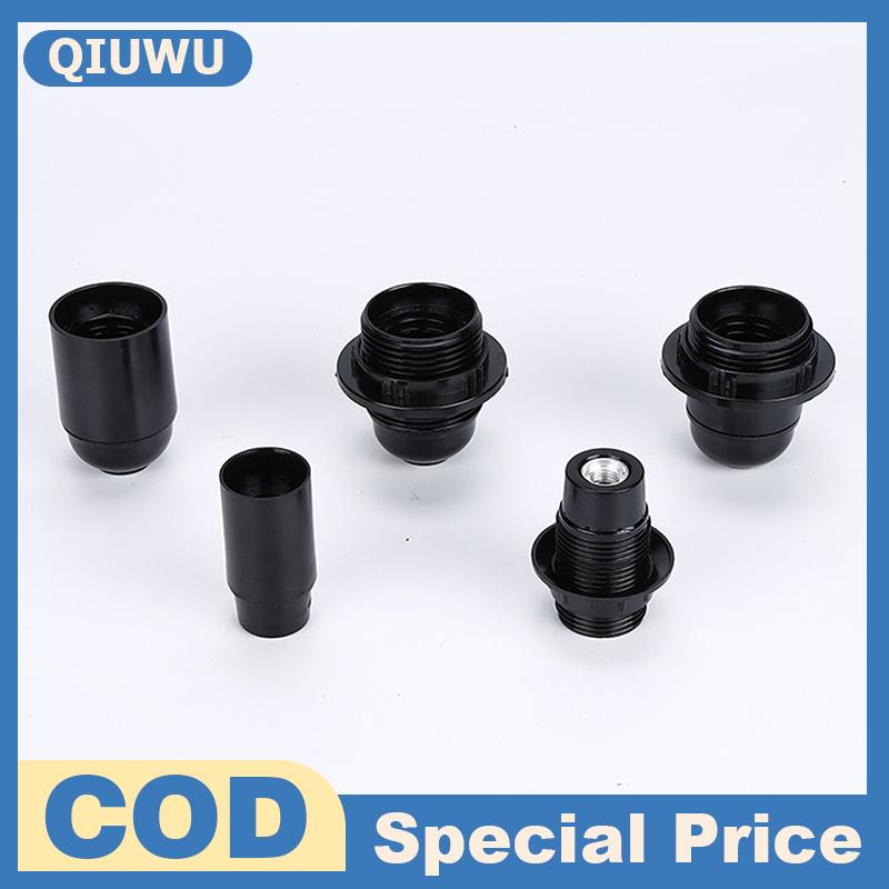 QIUWU Đen E27 tự khóa Bakelite giữ đèn E14 Nắp vít LED ánh sáng đầu ổ cắm sàn máy tính để bàn ánh sáng bóng đèn cơ sở