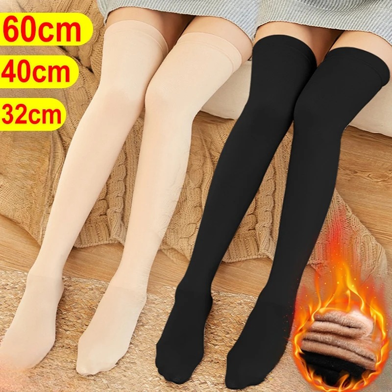 5/3/1pair Women Velvet Elastic Long Tube Stocking Over Knee Thigh High  Black Skinny Cotton Socks Over The Knee Non-slip Tights Stocking