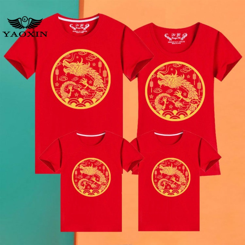2024 CNYT T-shirt Dragon Print Design Family Set Round Neck Short Sleeve T
