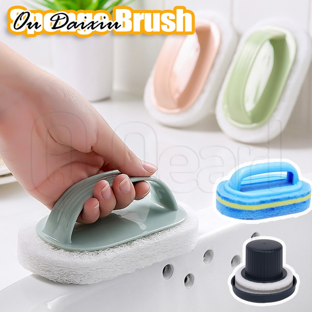 OUDAIXIU แปรงขนแปรงอ่างล้างจานยาแนว/ห้องครัว/ห้องน้ำพร้อมที่จับง่าย ราคา 10 บาท*ส่งฟรี