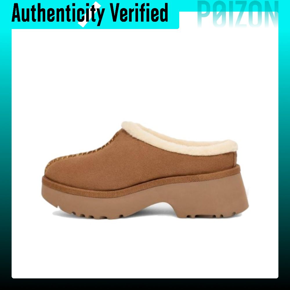 รองเท้าแตะผู้หญิง Ugg Heights ปิดนิ้วเท้าผู้หญิง 1162510-CHE ราคา 40,000 บาท*ส่งฟรี