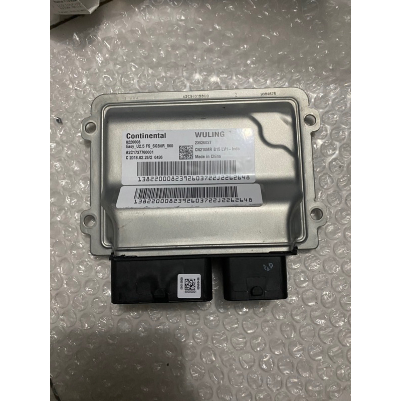 ECU wuling cortez covero original 23926037 termurah Harga 1,755,000 rupiah*Gratis Ongkir