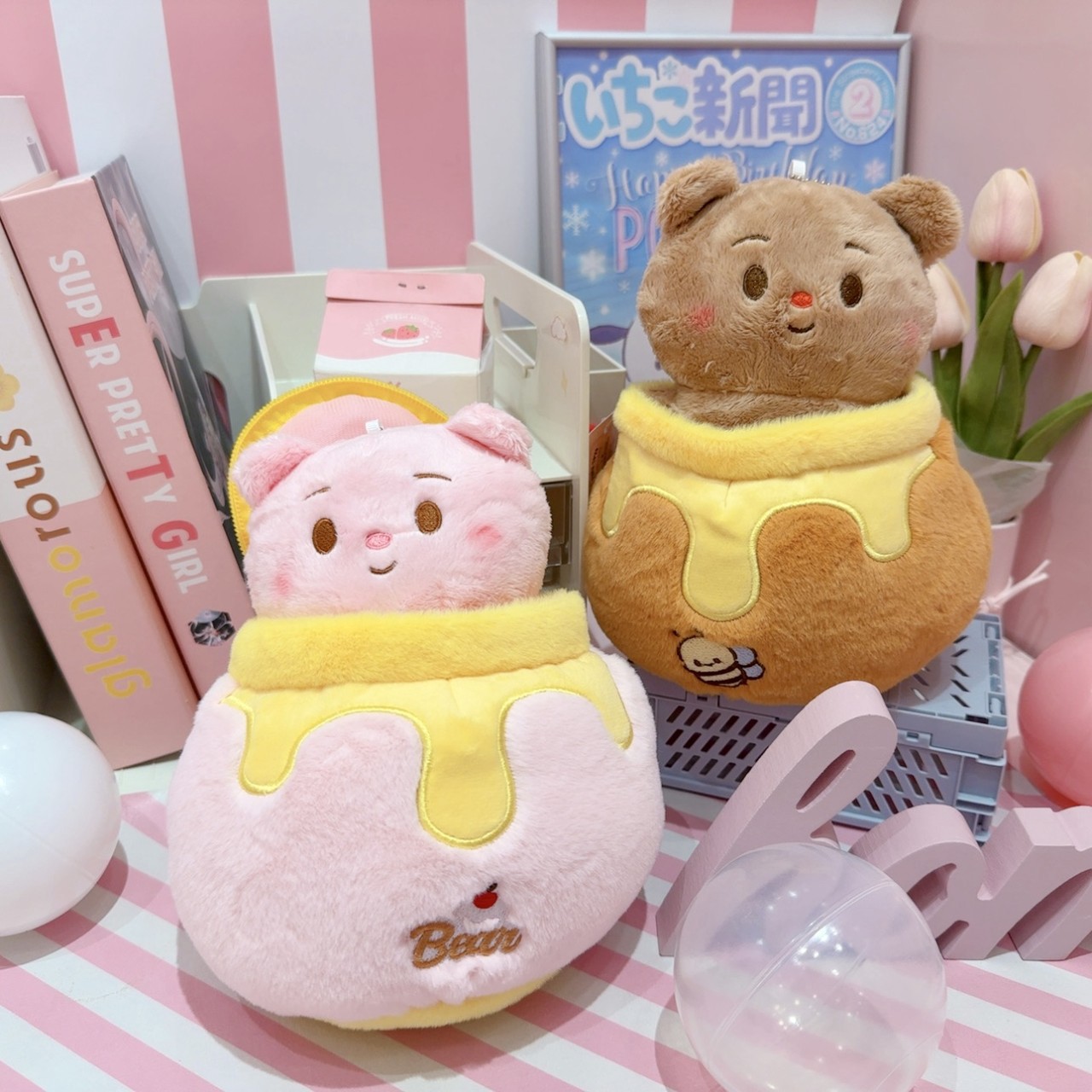 AL Đồ Chơi Đồ Chơi Đồ Chơi Đồ Chơi Đồ Chơi Đồ Chơi Đồ Chơi Đồ Chơi Sang Trọng Hình Gấu Bông Hình Gấu Bông Kem Hình Gấu Bông