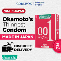 Okamoto 001 Polyurethane Condoms 2s | Non-latex Ultra Thin