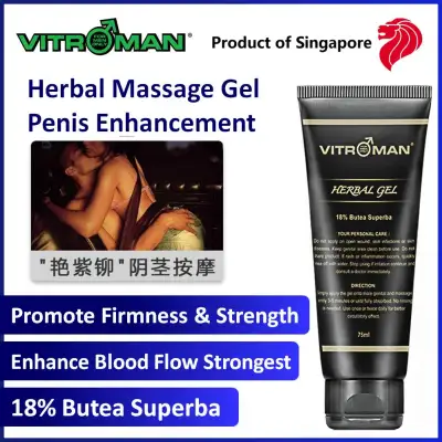 Vitroman Herbal Gel Men's Health Enhancement - Butea Superba for family planning, reproductive health, Enhance blood circulation