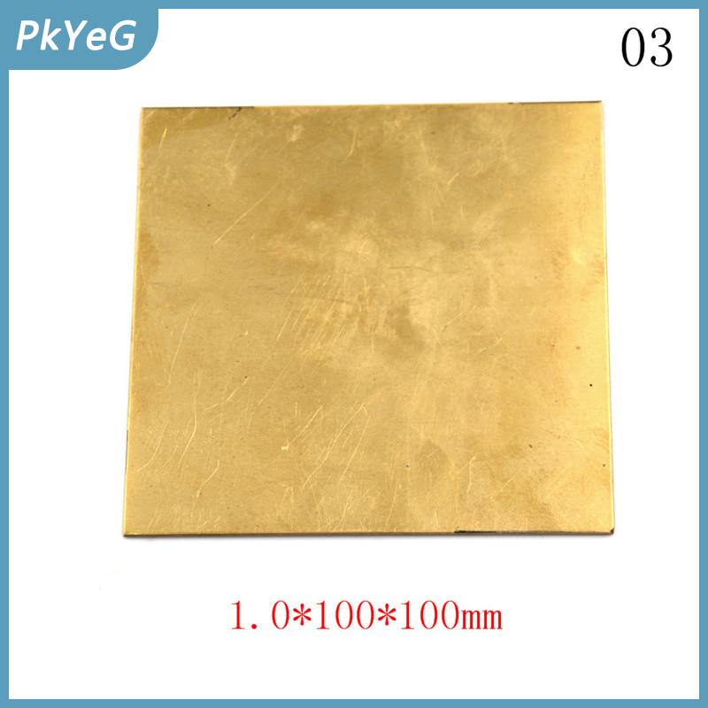 PkYeG Tấm kim loại mỏng bằng đồng thau tấm lá dày 0.5mm/0.8mm/1mm/2mm 100x100mm phụ tùng tự làm